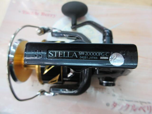 20ステラ　SW20000PG 中古品　おまけ付き 20ステラSW 20000PG｜＠ベリーネット 日本最大新品中古釣具WEB