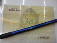 08サーフリーダーEV 405CX-T