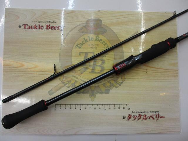 エメラルダスストイストRT 88ML｜＠ベリーネット 日本最大新品