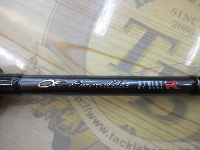 エメラルダスストイストRT 88ML エメラルダスストイストRT 88ML｜＠ベリーネット 日本最大新品