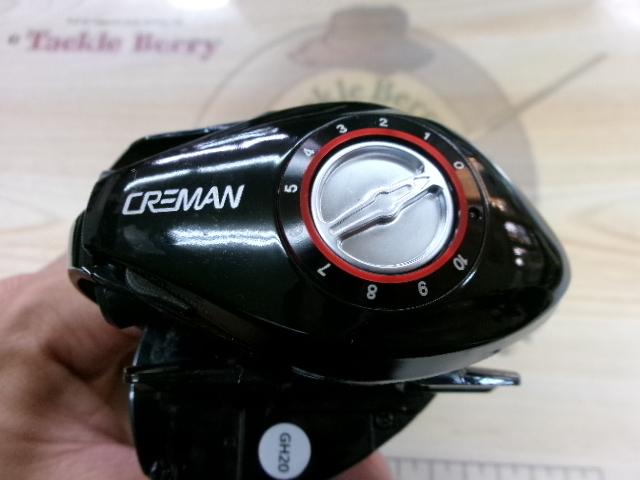 グラビアス2020 8.1:1RH レッド