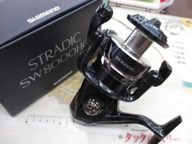 ひ*ん様 24 ストラディックsw 8000HG シマノ '24 ストラディックSW 8000HG - フィッシングショップ