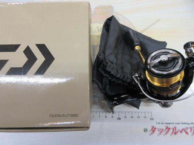 23レガリス LT1000S