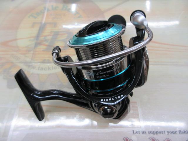 16エメラルダス 2508PE-H｜＠ベリーネット 日本最大新品中古釣具