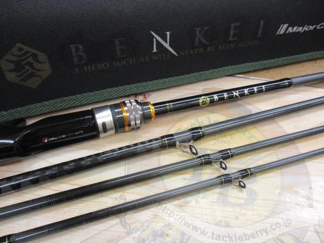 ベンケイ　704-H カバー付き タイの釣り堀に最適 格安パックロッド『ベンケイ《弁慶 704H