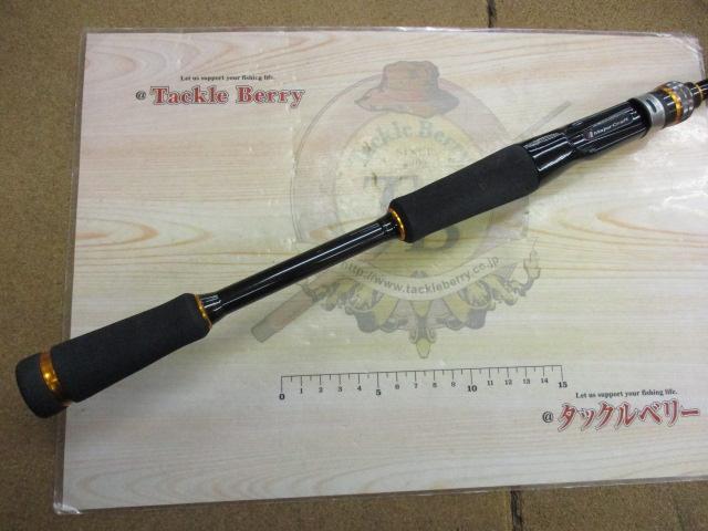 ベンケイ　704-H カバー付き ベンケイ 704-H カバー付き メジャークラフト ベンケイ BIC-704H