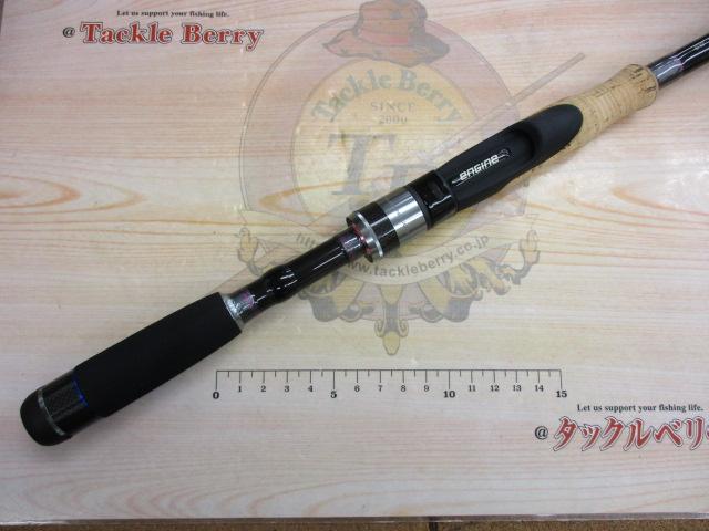 スペルバウンド コア SCS-610H-ST