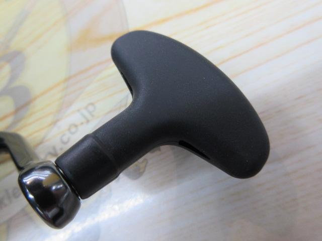 25アルテグラ 4000XG