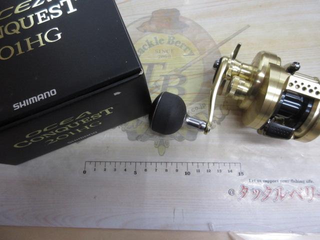 14オシアコンクエスト 201HG｜＠ベリーネット 日本最大新品中古