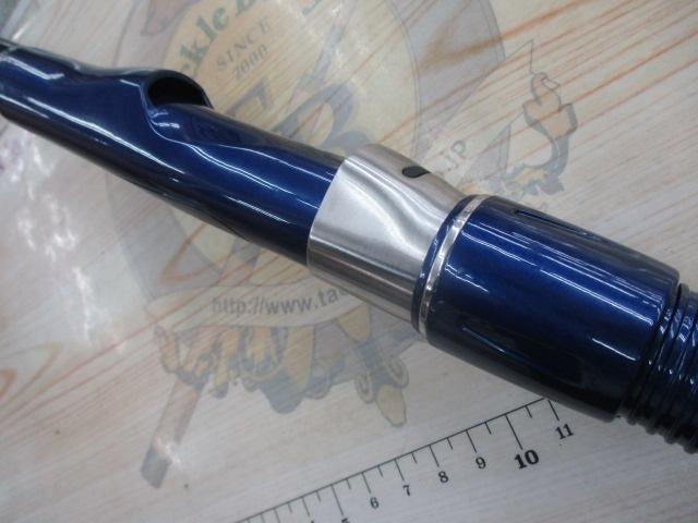 クラブブルーキャビン M-350