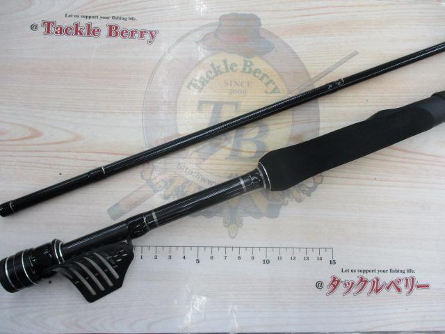 がまチヌへちさぐり銀参郎 MH300