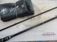 がまチヌへちさぐり銀参郎 MH300