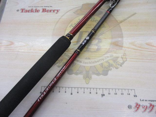 17ゲーム炎月 B610M-S｜＠ベリーネット 日本最大新品中古釣具WEBショップ