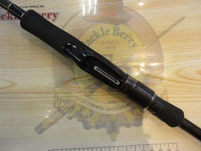 センチュリオンマインド フリーダム