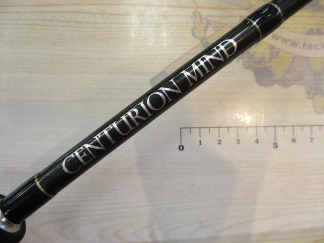 センチュリオンマインド フリーダム