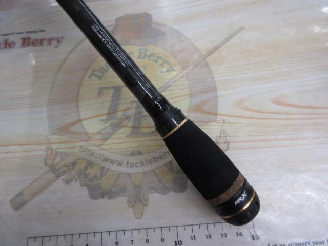 ソルティーステージKR-Xロックフィッシュ SXRC-712H-KR