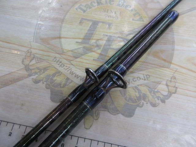 ワールドシャウラ 1704R-2 (ブルータイプ)