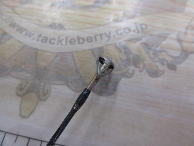 ワールドシャウラ 1704R-2 (ブルータイプ)