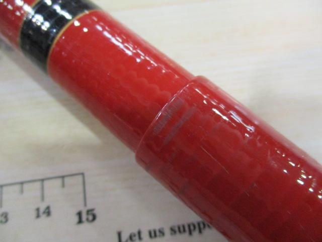 がま鮎マークⅡSW プロトタイプ90