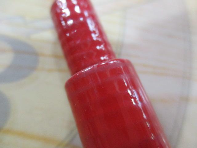 がま鮎マークⅡSW プロトタイプ90