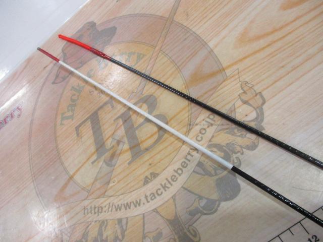 がま鮎マークⅡSW プロトタイプ90