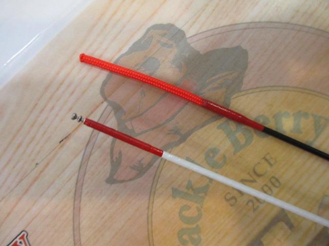 がま鮎マークⅡSW プロトタイプ90