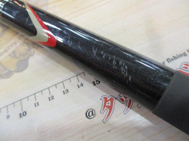 がま鮎アルステージ 硬中硬90