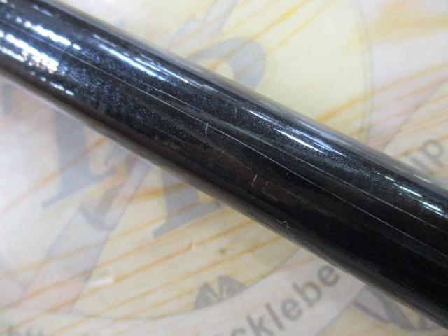 がま鮎アルステージ 硬中硬90