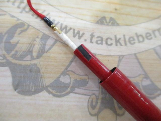 がま鮎アルステージ 硬中硬90