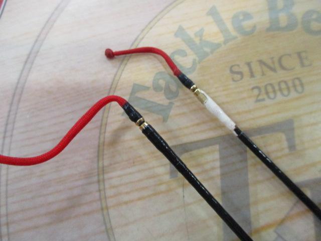 がま鮎アルステージ 硬中硬90