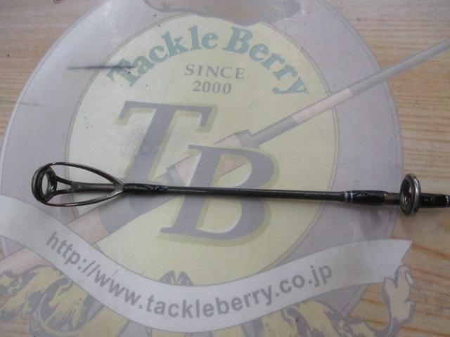 ソルティガコースタル SG 55S-3/4｜＠ベリーネット 日本最大新品中古