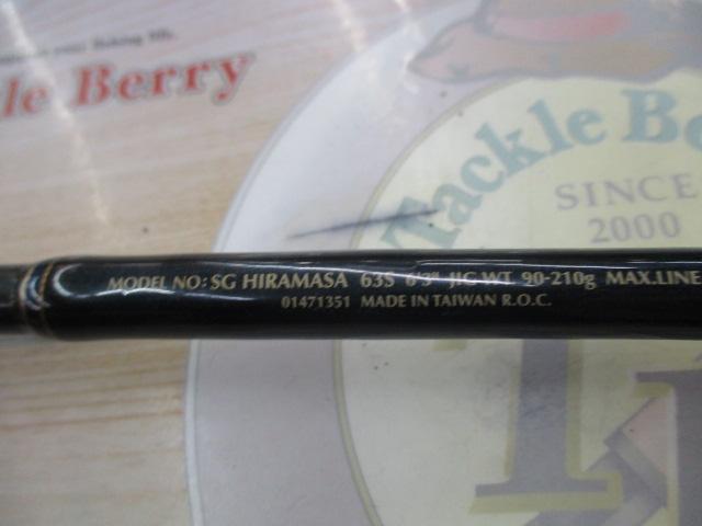 ダイワ　ソルティガコースタル　ヒラマサ　63S ソルティガ コースタル 63S-3F ソルティガ コースタル 63S-3F