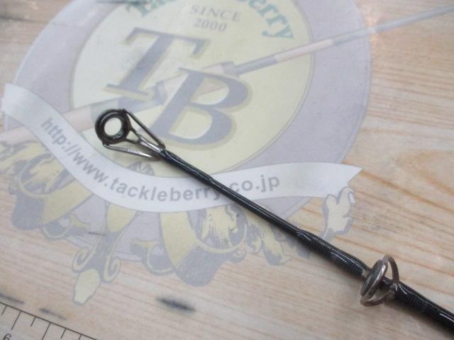 オフショアスティック WRC-62HSJ/16