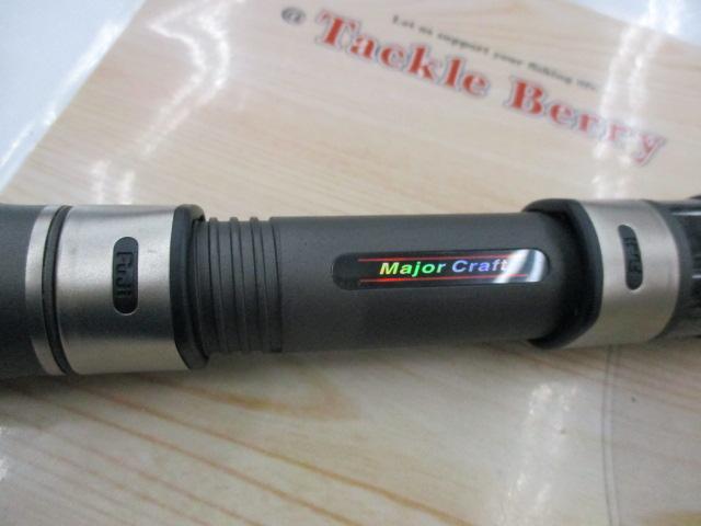 ソルティック ST-962PE｜＠ベリーネット 日本最大新品中古釣具