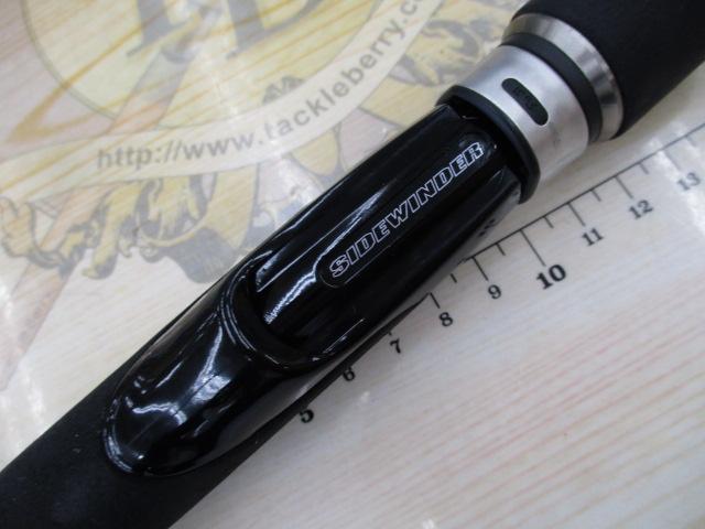 サイドワインダーEM-832MHR｜＠ベリーネット 日本最大新品中古釣具WEB