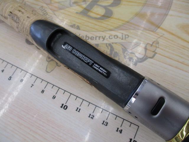 バトラー TD-BA601MLFS