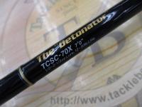 タクティクス TCSC-70X