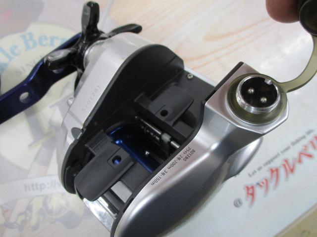 シーボーグ１５０Ｊ　ＢＭ２６００Ｎ　新品　未使用　セット シーボーグ150J BM2600N 新品 未使用 セット - メルカリ