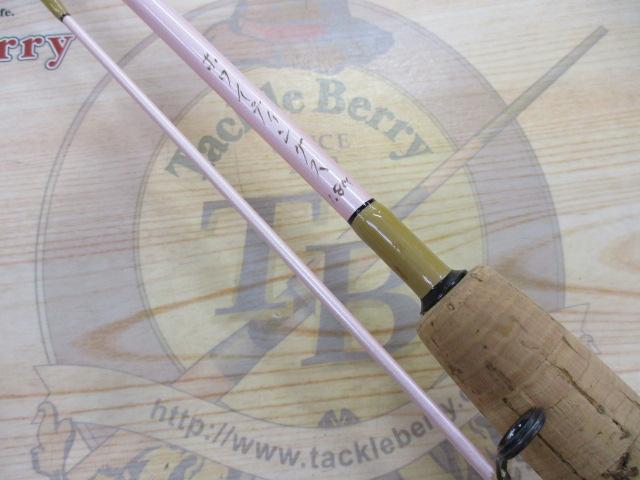 ホワイティングス1.8