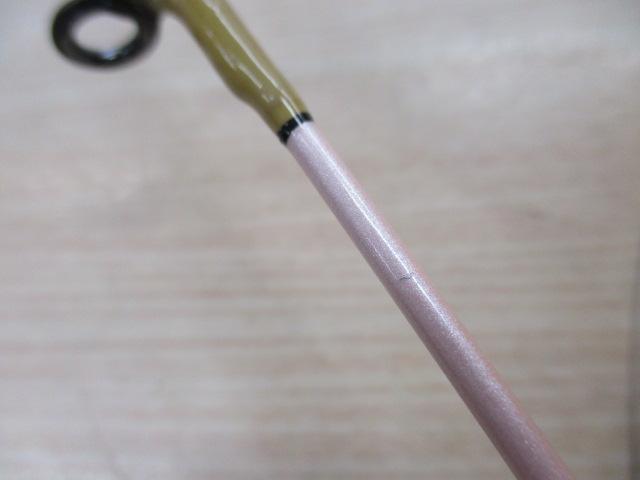 ホワイティングス1.8