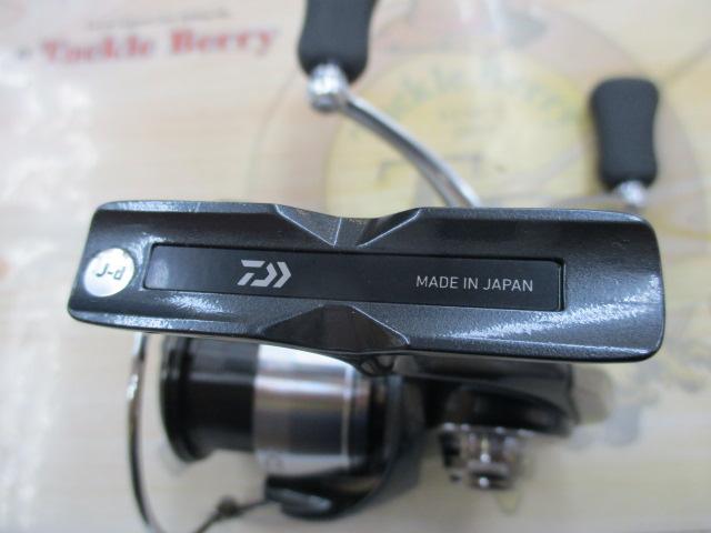 24セルテート FC LT2500S-DH