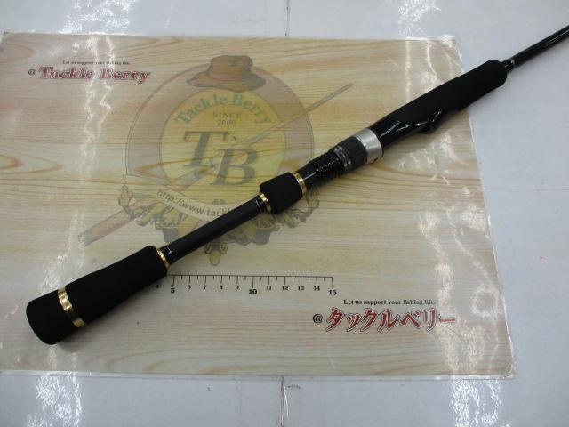 エギゾースト1G EZ1-S832UL