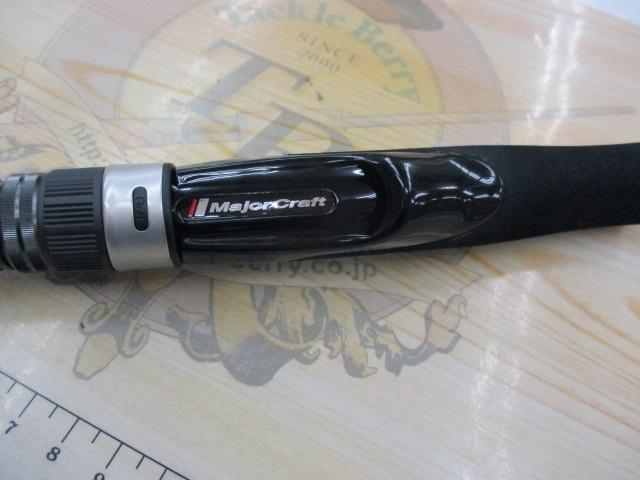 エギゾースト1G EZ1-S832UL