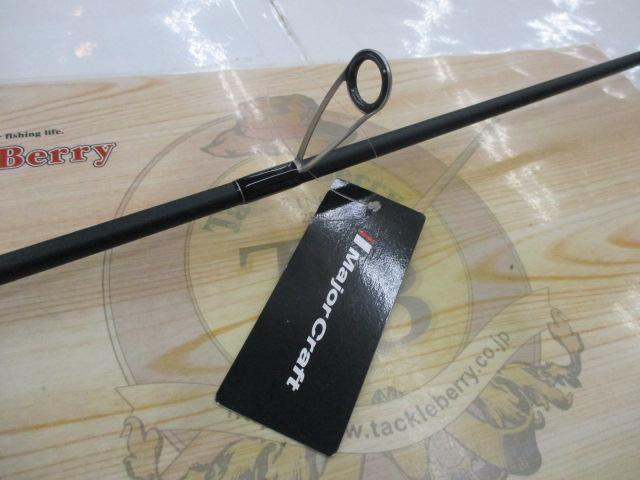 エギゾースト1G EZ1-S832UL