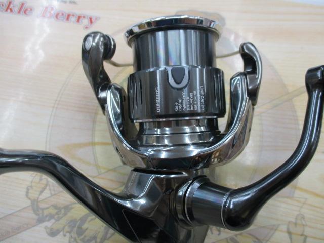 22ステラ C2000SHG