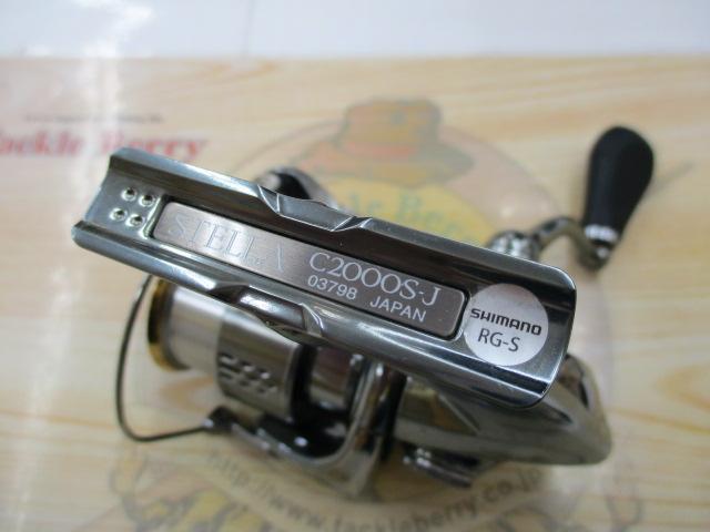 18 STELLA C2000S 美品中古 18ステラ C2000S｜＠ベリーネット 日本最大新品中古釣具WEBショップ