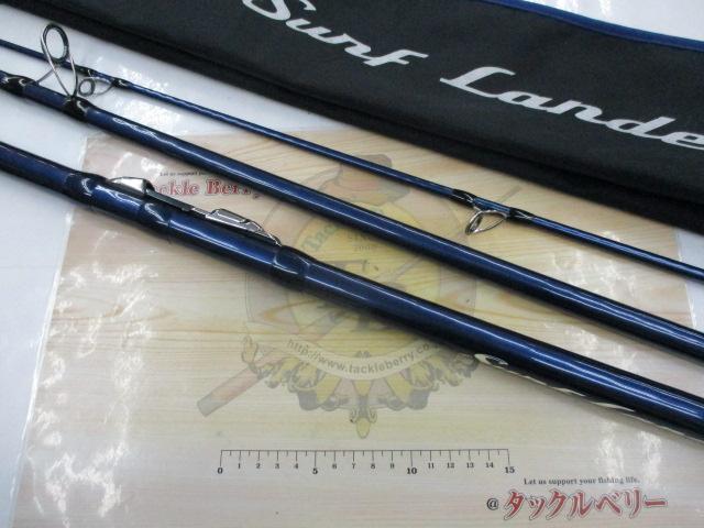 サーフランダー405CX