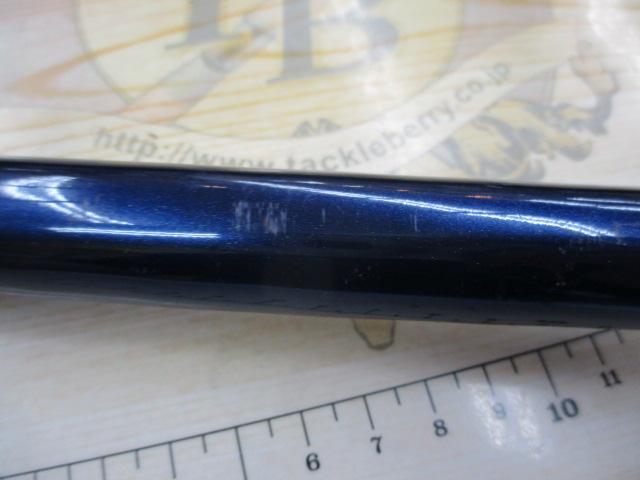 サーフランダー405CX