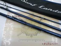 サーフランダー405CX