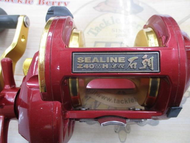 ダイワシーライン石鯛Z 40WH シーライン石鯛Z 40WH遠投｜＠ベリーネット 日本最大新品中古
